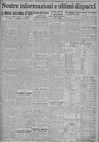 giornale/TO00185815/1915/n.347, 4 ed/007
